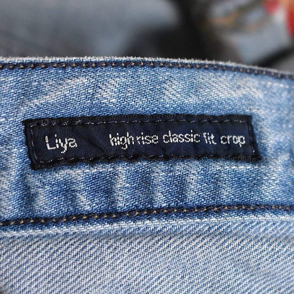 CoH | Liya Classic High Rise (Rock on Blossom) - Picture 16 of 16